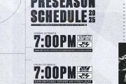 马刺官宣季前赛赛程 首战对阵CBA广州龙狮